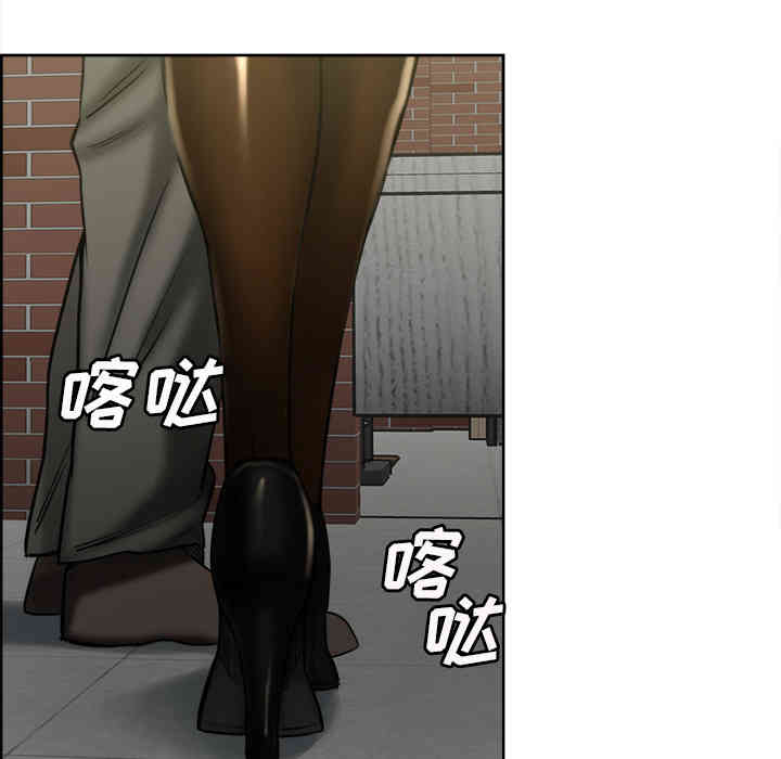 第32张