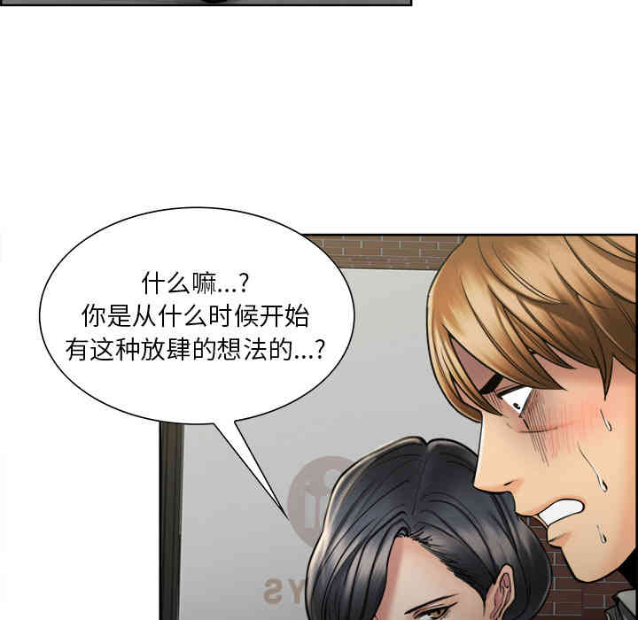 第33张