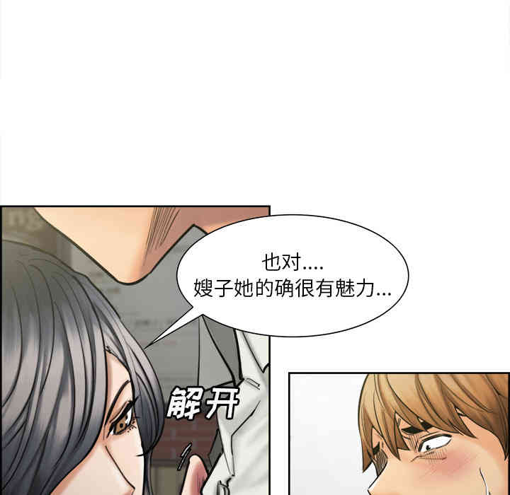 第40张