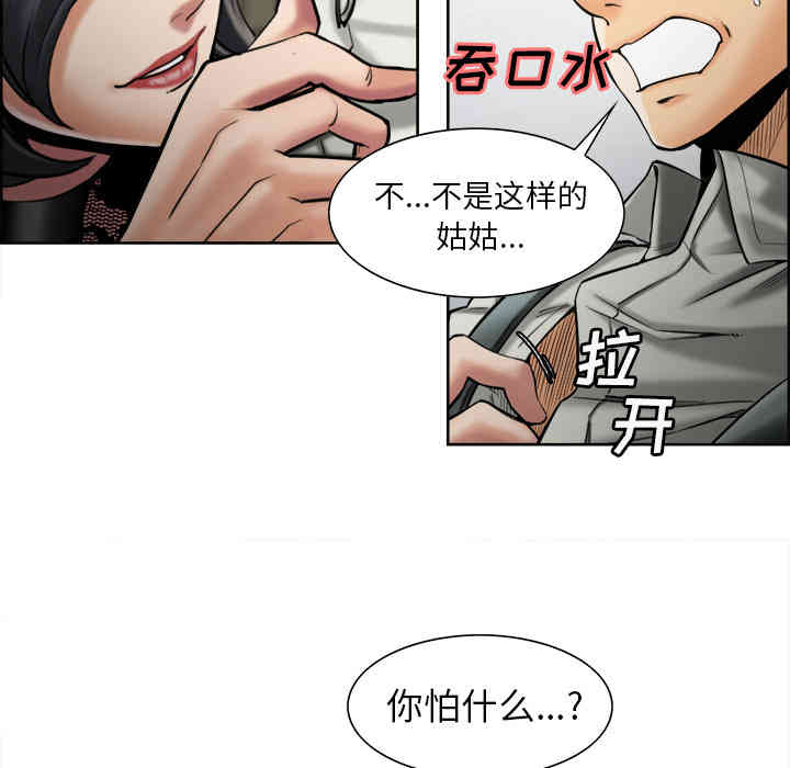 第42张