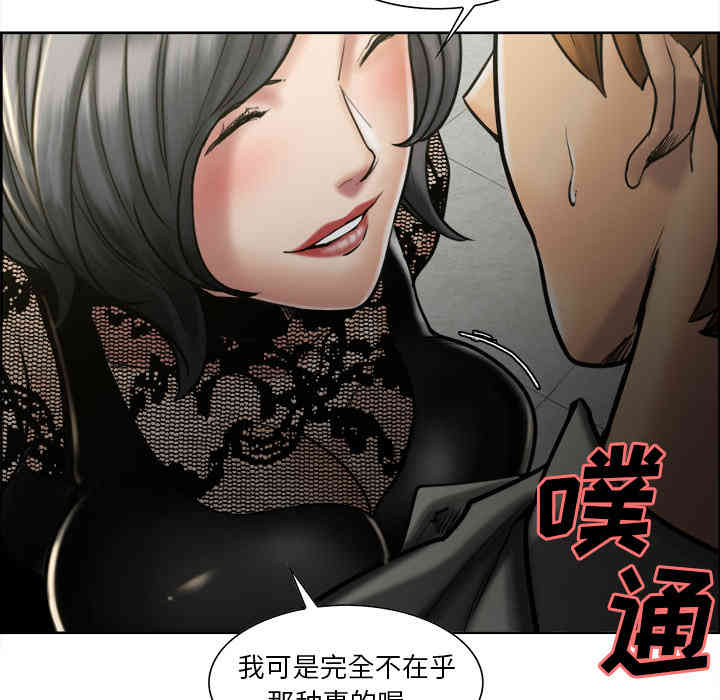 第44张