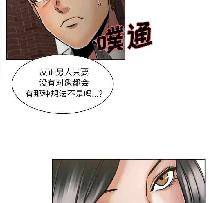 第48张