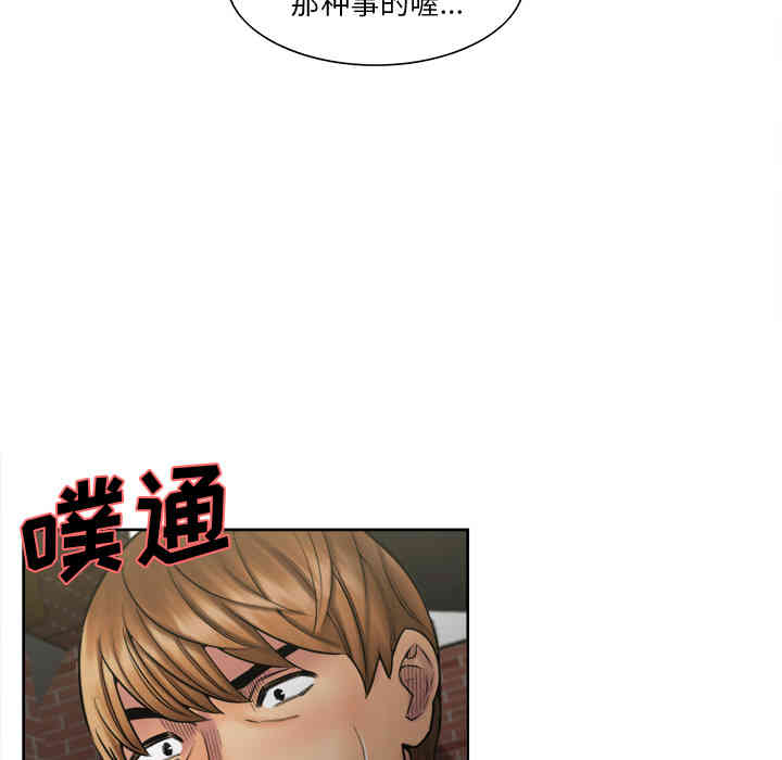第46张