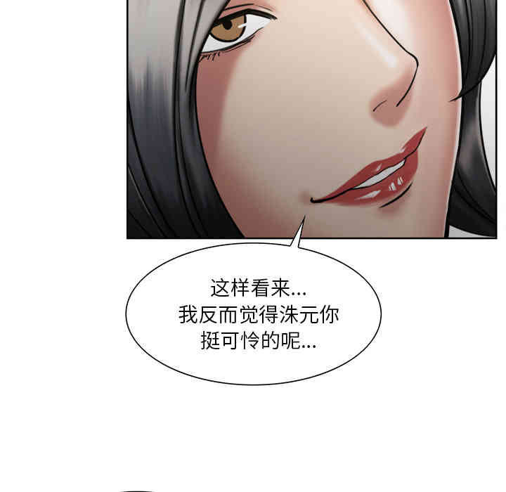 第49张
