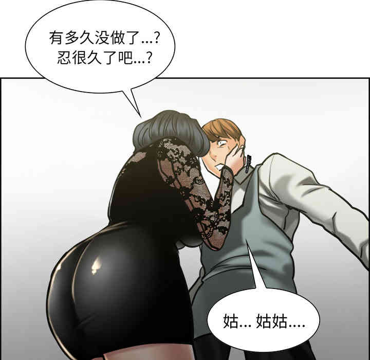 第52张