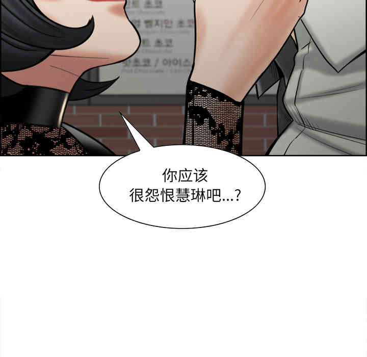第56张