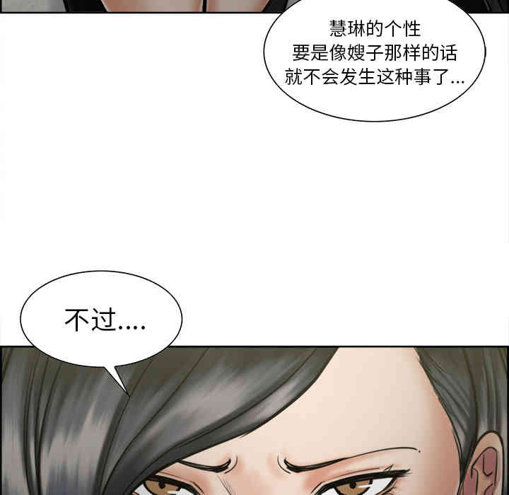 第59张