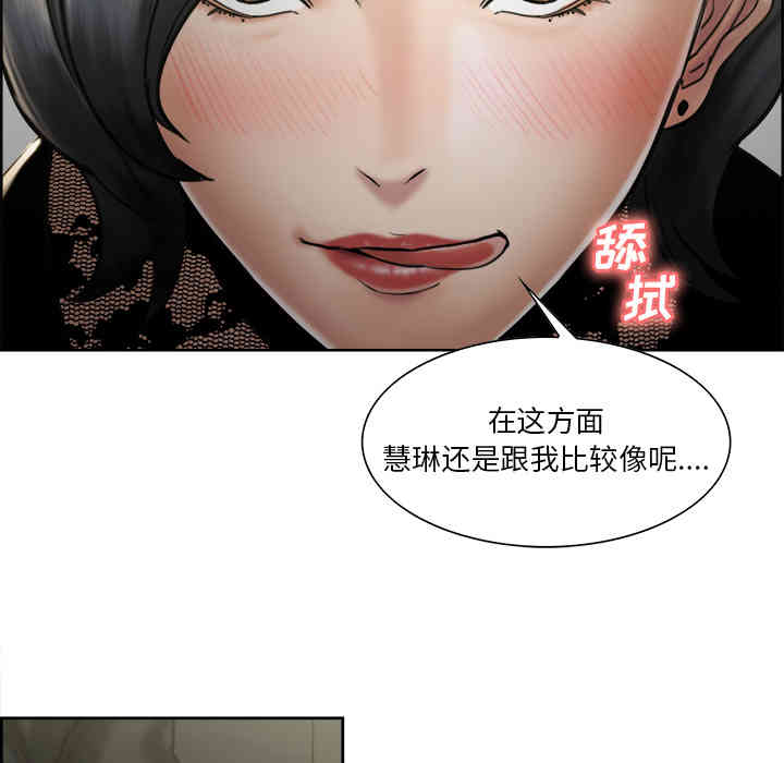 第61张