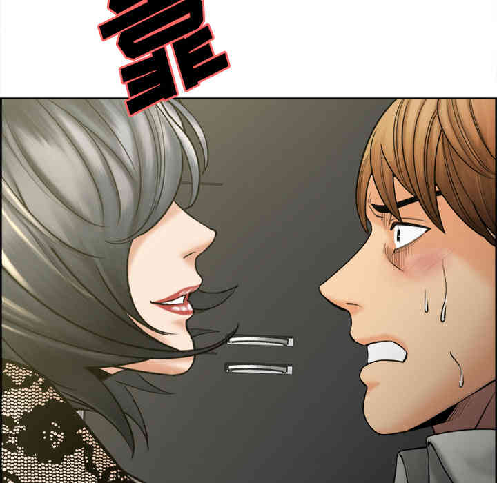 第66张
