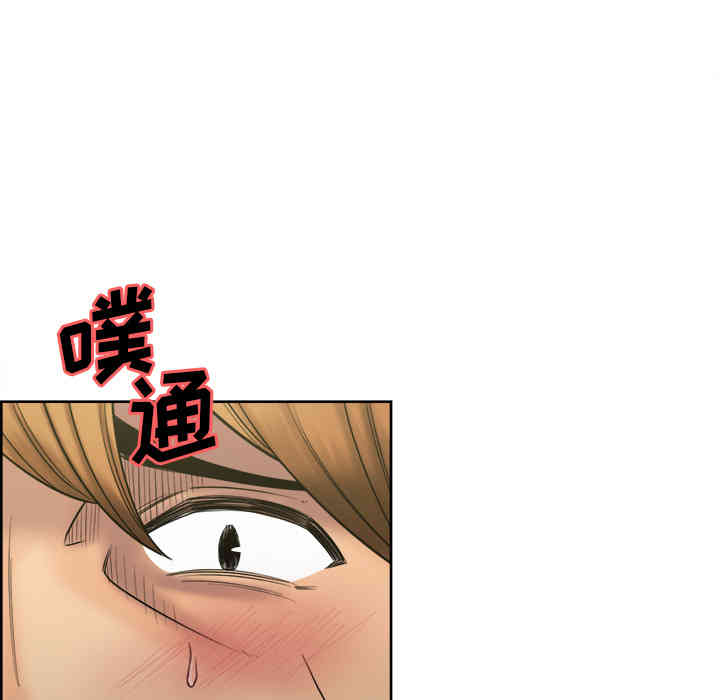 第70张