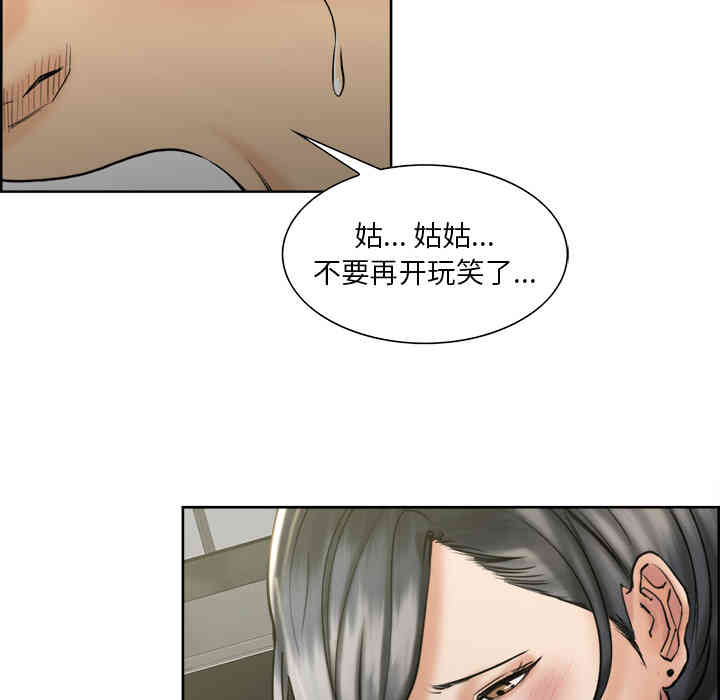 第71张