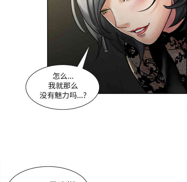 第73张