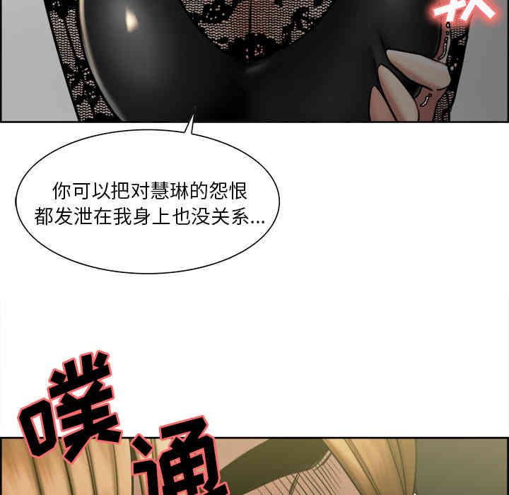 第82张