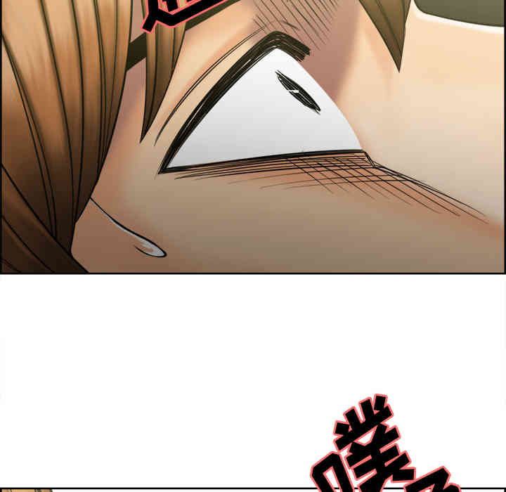 第84张