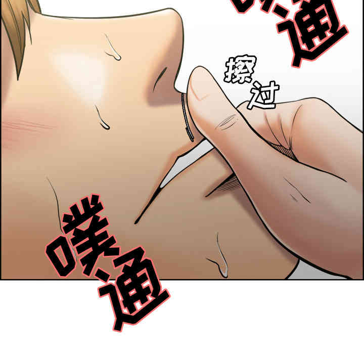 第86张