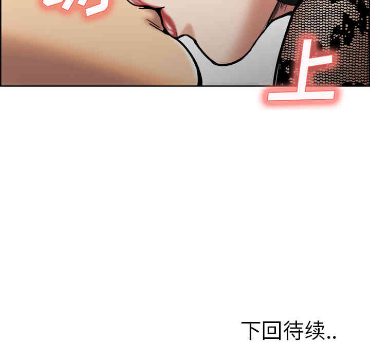 第90张