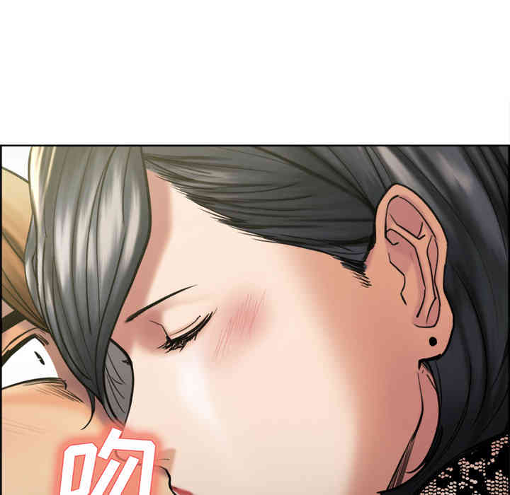 第87张