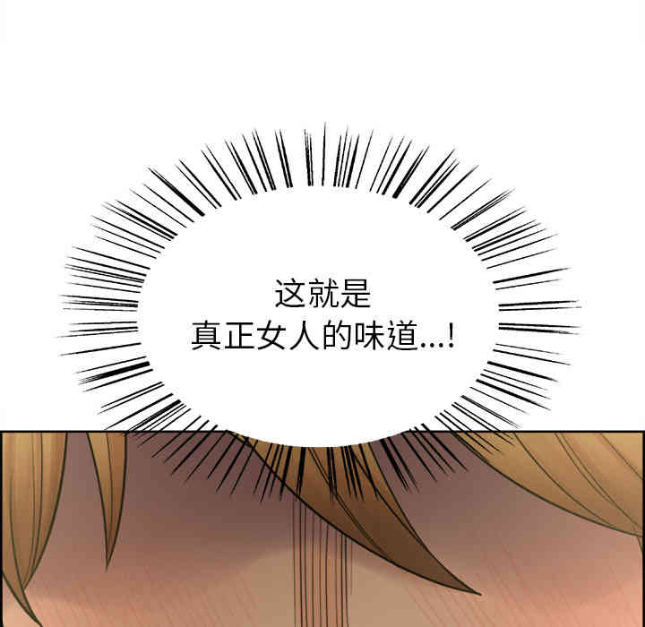 第39张