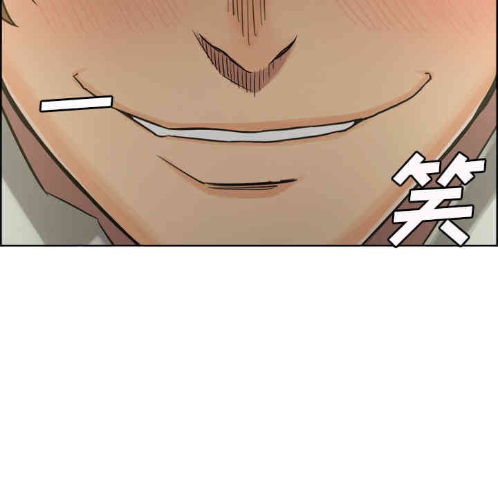 第42张