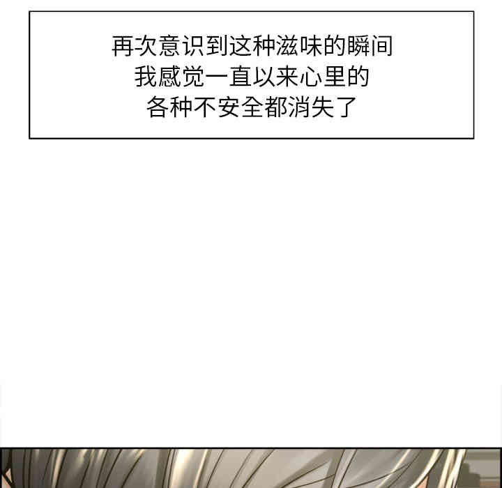 第43张