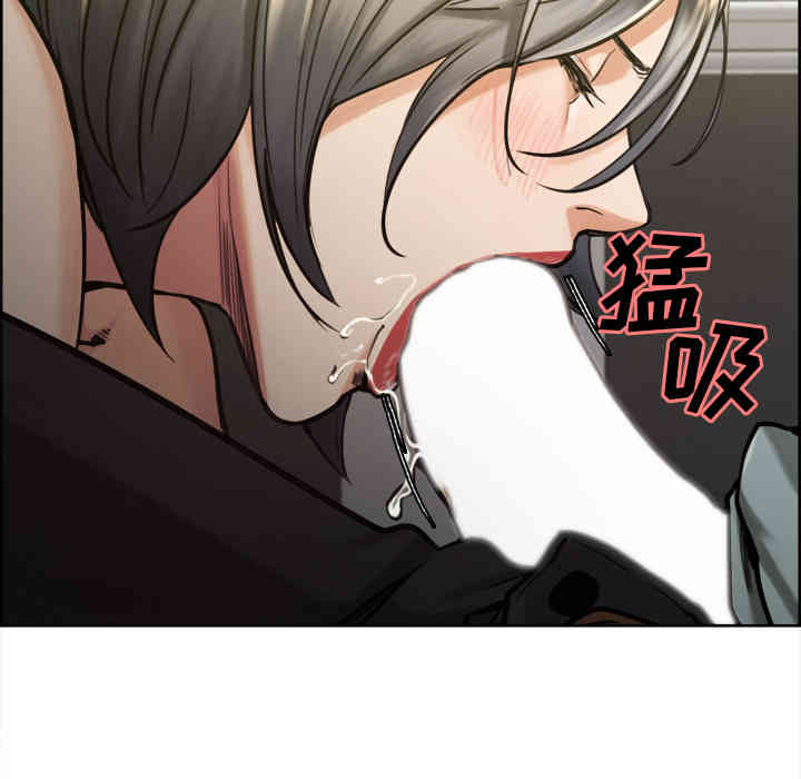 第44张