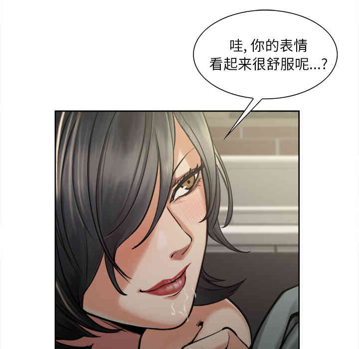 第48张