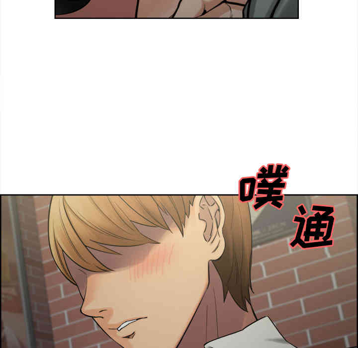 第49张
