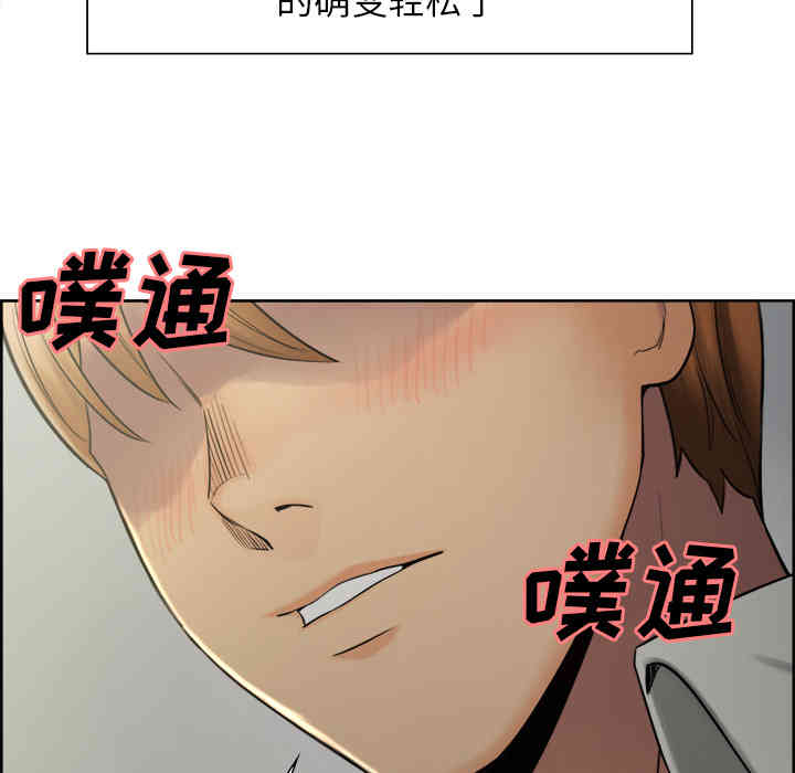 第51张