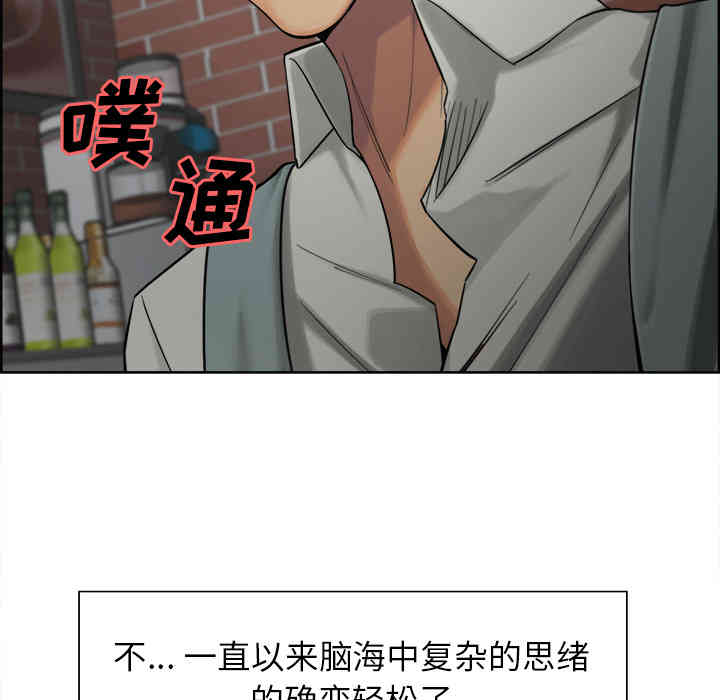 第50张