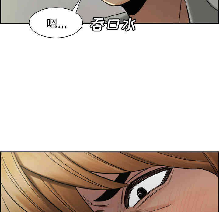 第52张