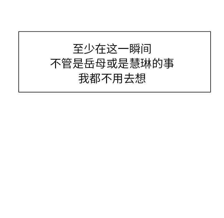 第54张