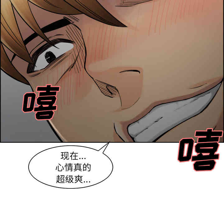 第53张