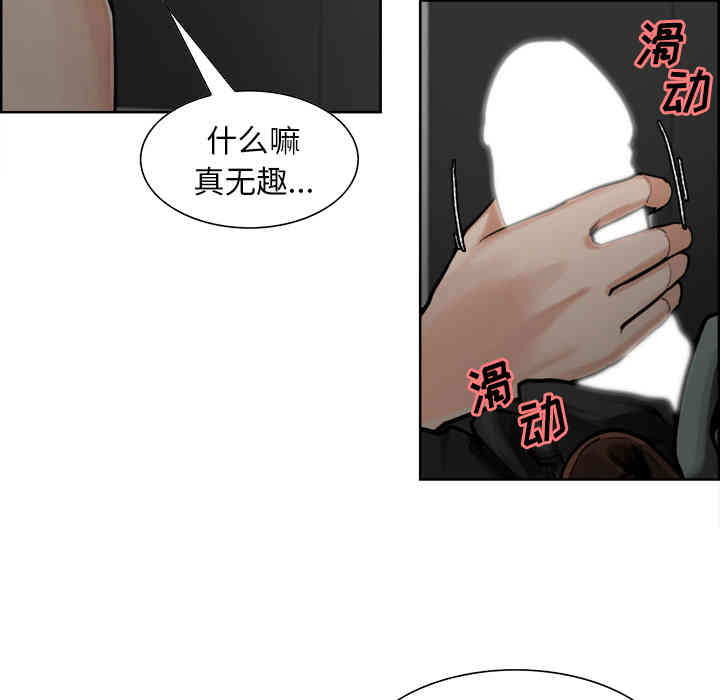 第56张