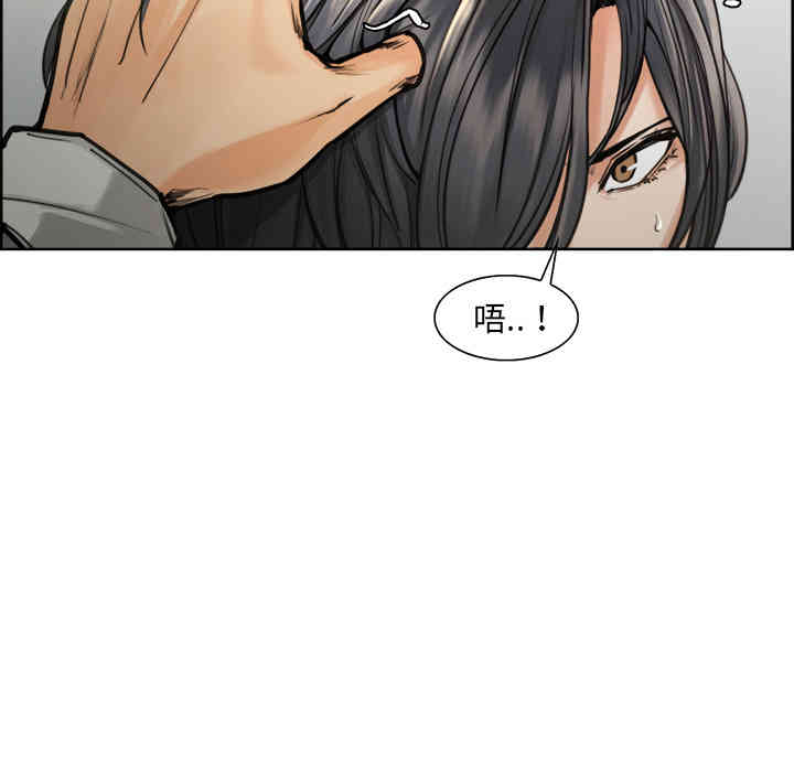 第59张