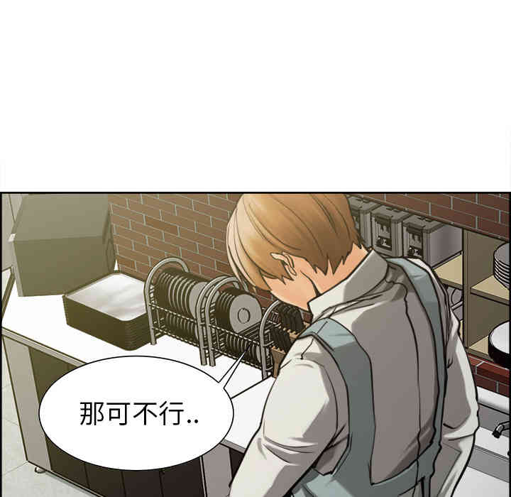 第60张