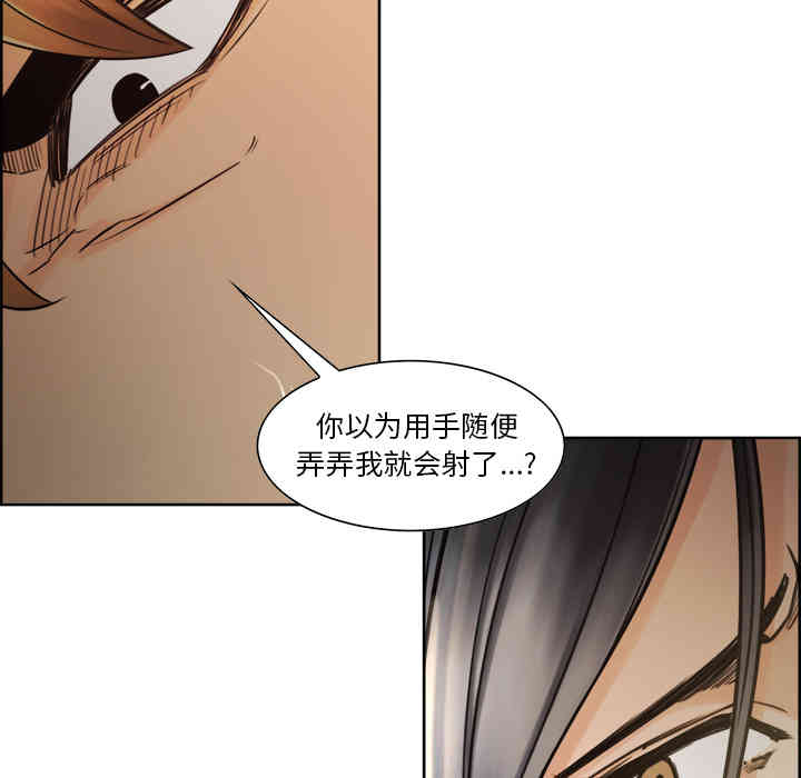 第63张