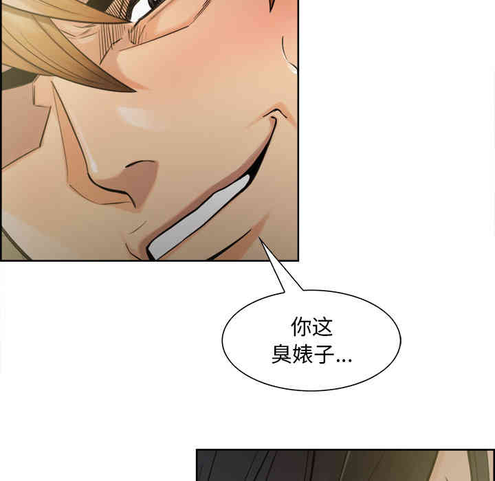 第67张