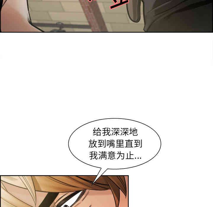 第66张