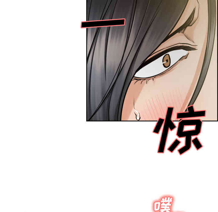 第68张