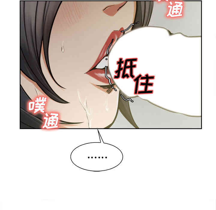 第69张