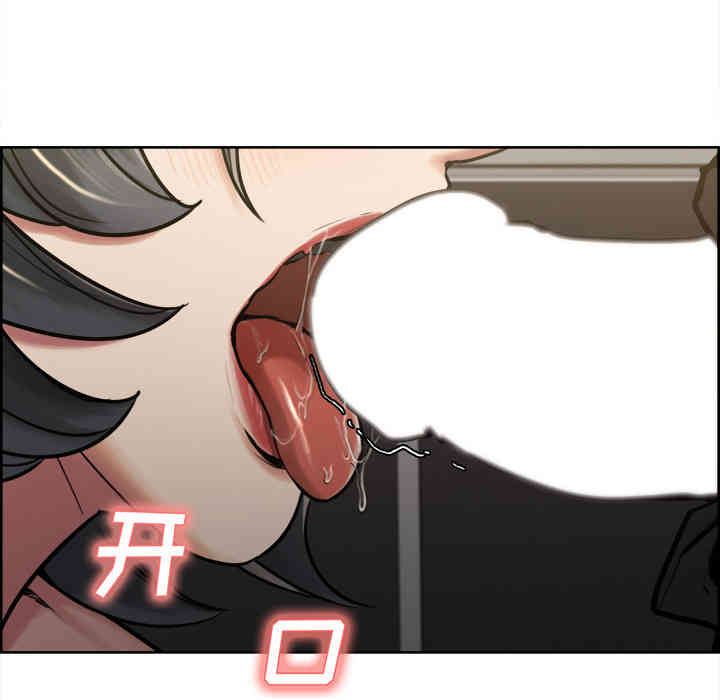 第70张