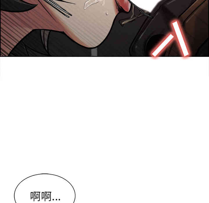 第72张