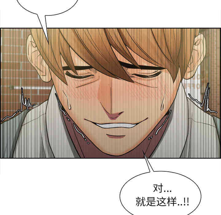 第73张