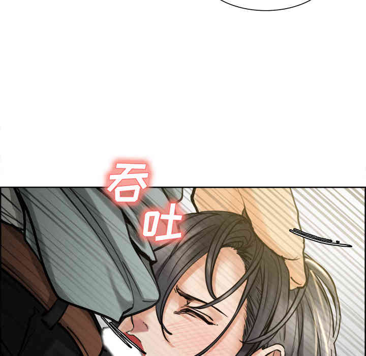 第74张