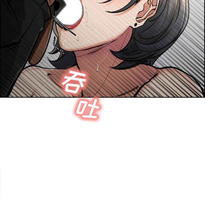 第75张