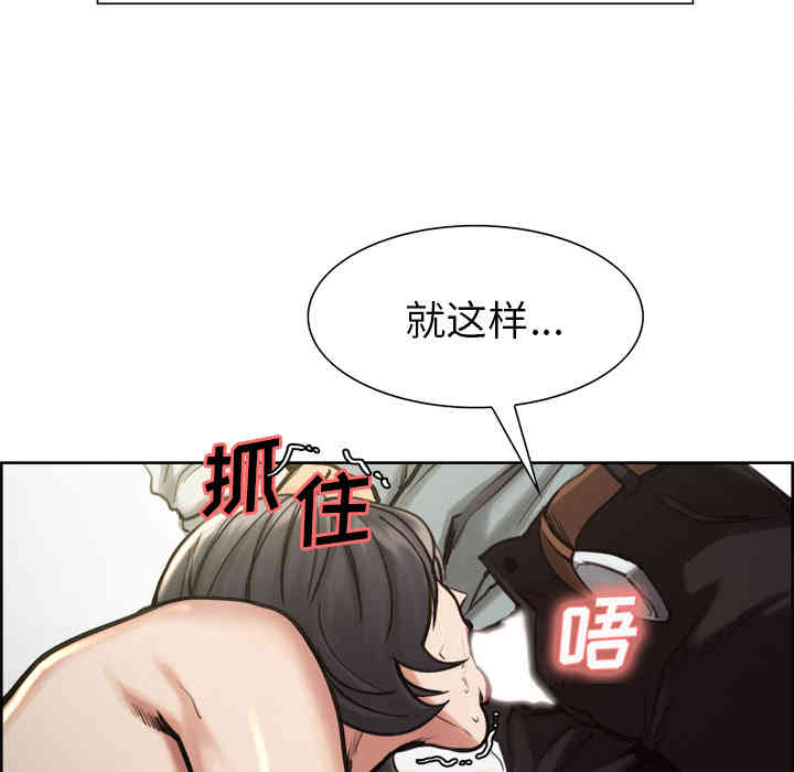 第78张