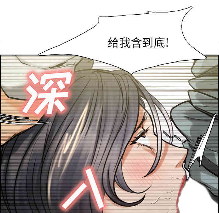 第80张