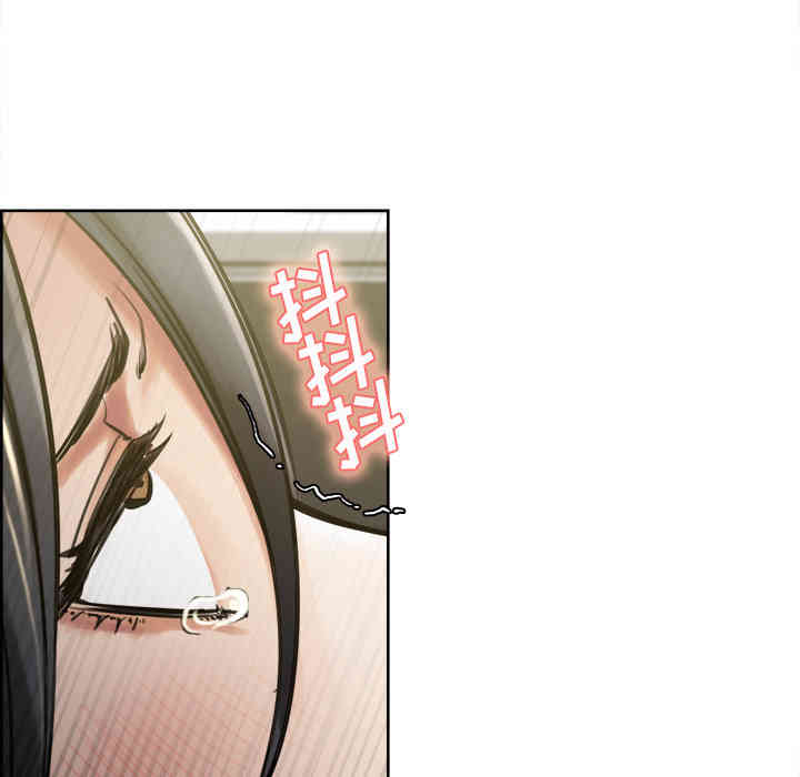 第82张