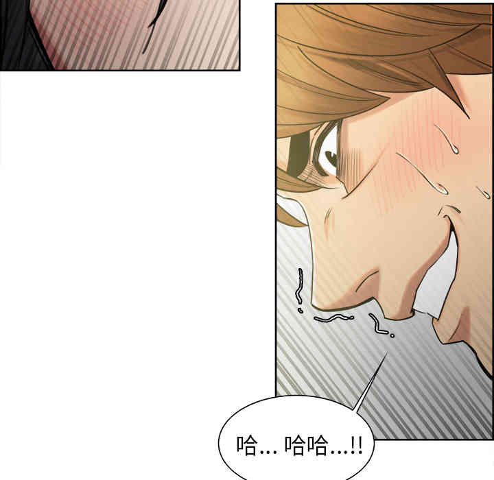 第83张