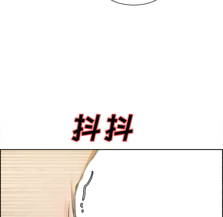 第84张